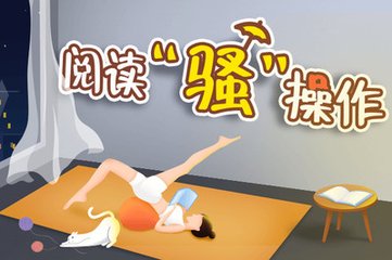 去菲律宾留学，应该怎么准备需要的申请材料？