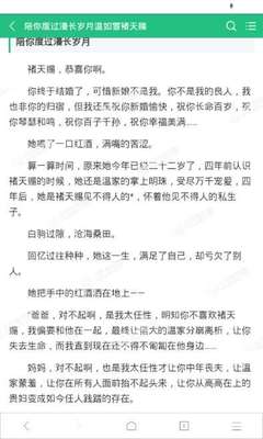 网络营销的工具是什么